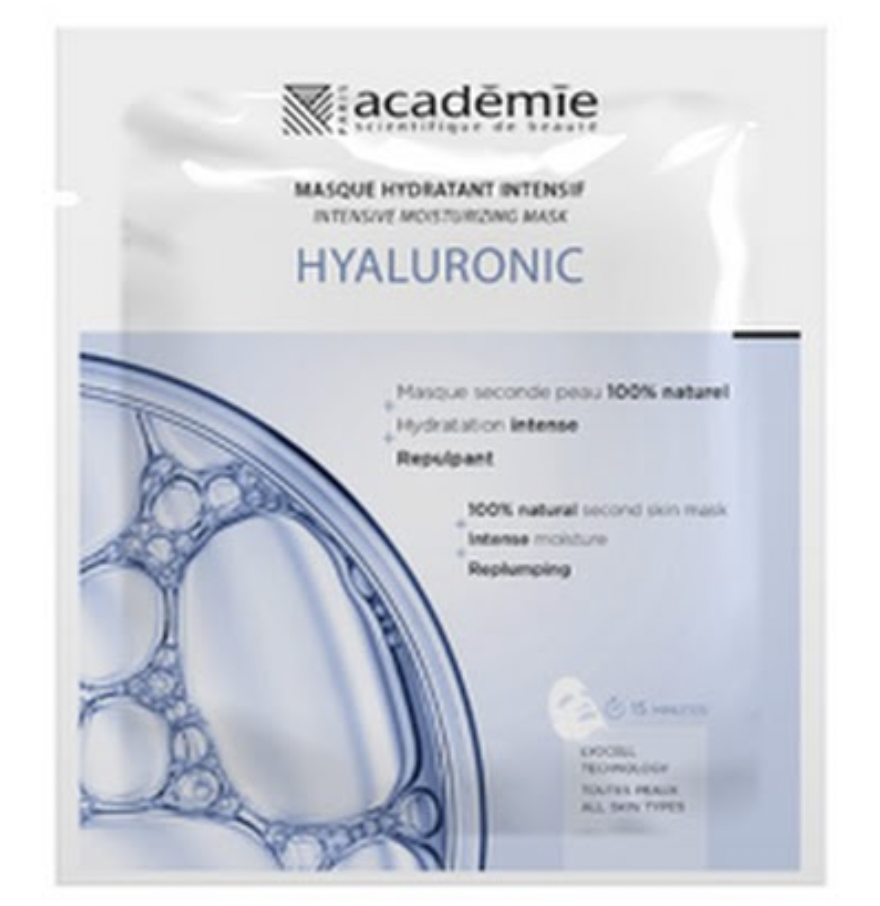 Masque Hydratant Intensif image